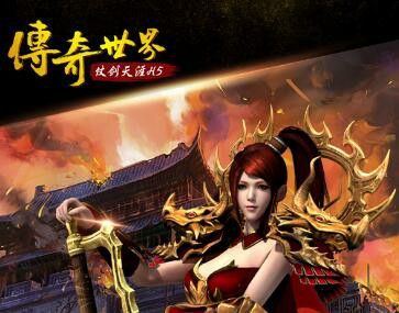 天下传奇挂机赚钱快的实用技巧，亲测高效可行