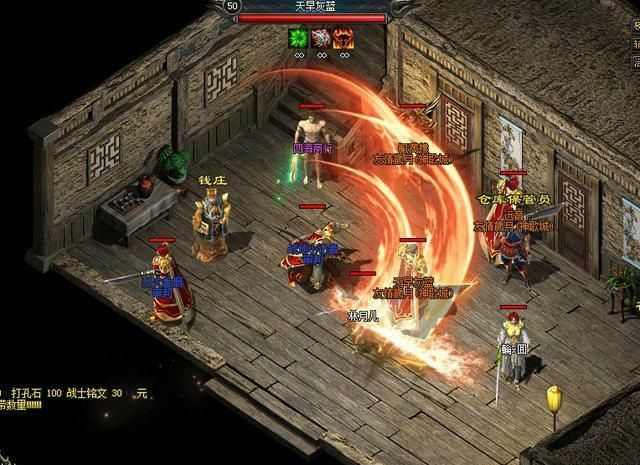 热血传奇老鸟分享：超级变态传奇在哪里下载及避坑指南