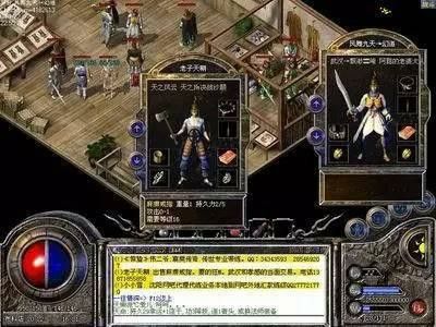 战龙超变传奇无限货币攻略 从零起步稳冲全服战力巅峰