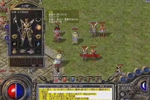 变态传奇送68首充相关玩法与资源规划攻略