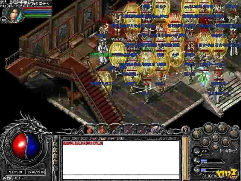 侠义天下传奇神秘手镯获取指南：隐藏BOSS与任务进阶全路径