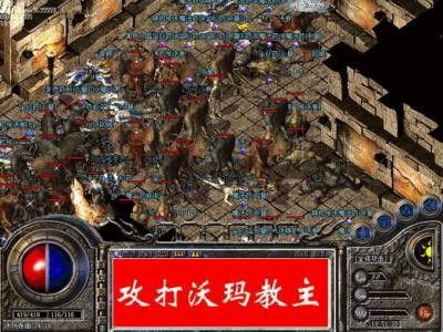 变态传奇加属性技能实操唠嗑，老玩家避坑心得